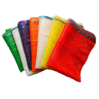 Сітка овочева