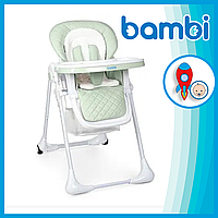 Стульчик для кормления Bambi (M 3890) D_88