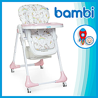 Детский стульчик для кормления Bambi (M 3233) на колесиках, складной D_78