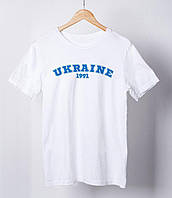 Новинка! Подарочная мужская футболка с патриотическим принтом "UKRAINE 1991" белая