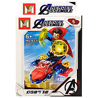 Конструктор Avengers Bambi MG163 Доктор Стрендж XE, код: 8262774