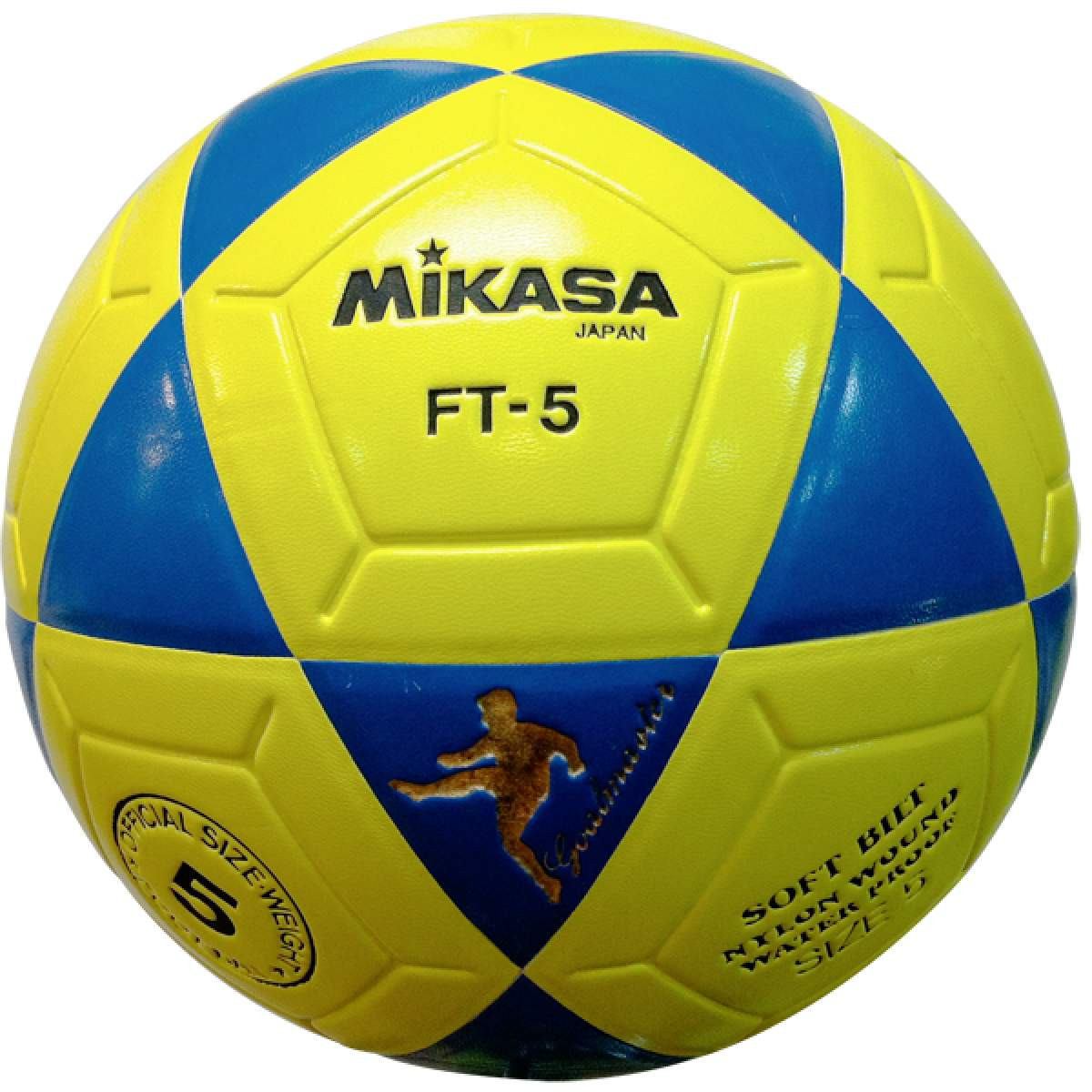 Футбольний м'яч Mikasa FT-5BY (ORIGINAL, FIFA Inspected)