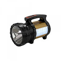 Ліхтарик світлодіодний акумулятор 4800mah Stenson Bb-016 Gold PRO_496