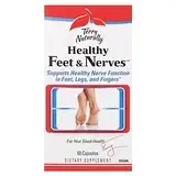 Terry Naturally, Healthy Feet & нервной системы, 60 капсул Киев