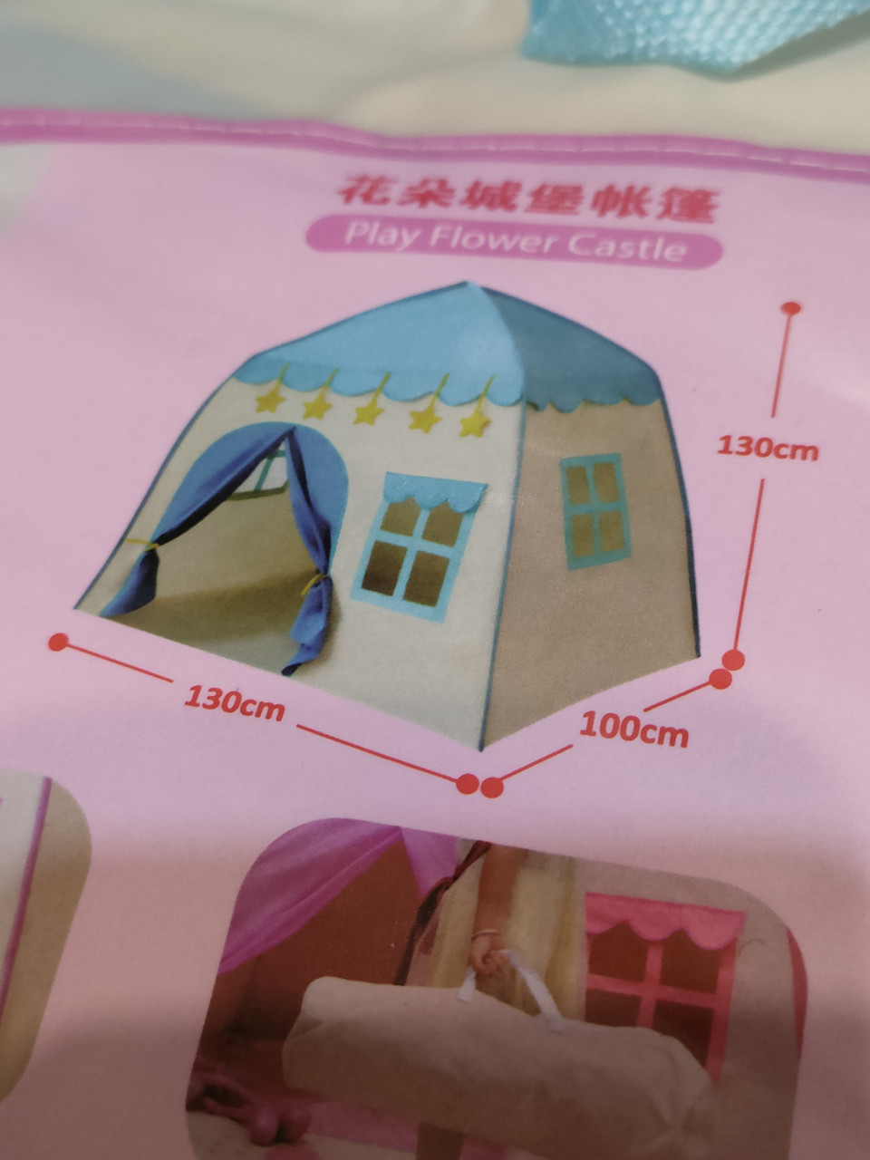 Детская игровая палатка для игр в форме домика Халабуда Большая, Игровой домик для детей с окнами - фото 4 - id-p1935475870