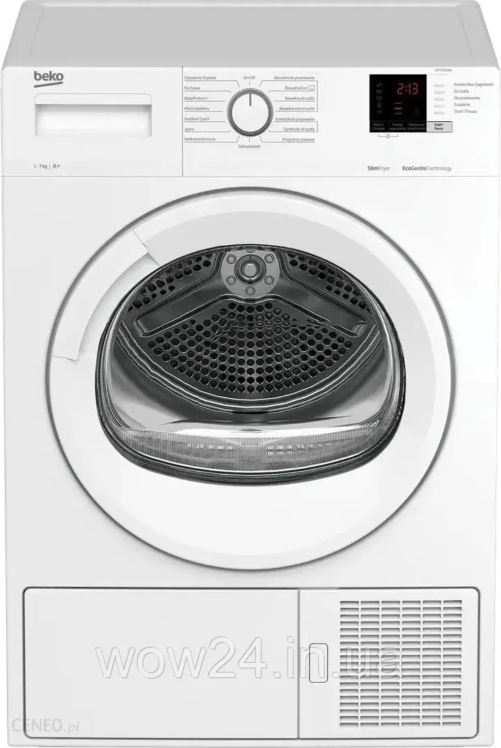 Сушильна машина Beko DF7312GXW