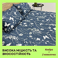 Літня ковдра покривало з наволочками Покривало стьобане на ліжко 200х220 см Покривала двоспальні