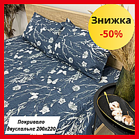 Стеганое покрывало хлопковое Комплект покрывало на кровать и наволочки 2 шт Летнее одеяло-покрывало