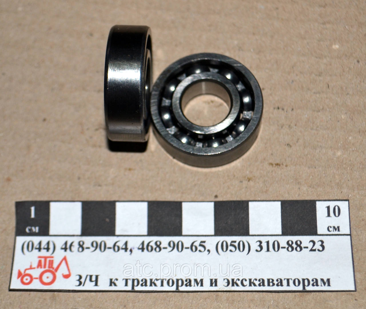 Подшипник 202 (ID#392691903), цена: 24 ₴, купить на Prom.ua