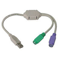 Переходник с USB на выходе 2x PS/2, UAPS12 (код 1052561)