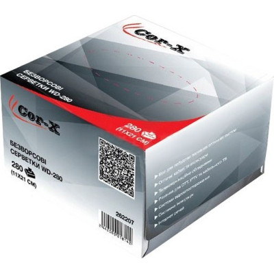 Салфетки безворсовые для оптики WD-280 Cor-X (WD-280 / 262207) (ID ...