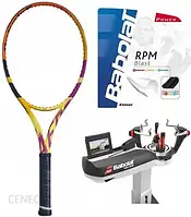 Тенісний стіл Babolat Pure Aero Zawodnicza Babolat360 Pl