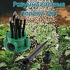 Розпилювач для поливання газона 12в1 Fresh Garden Зрошувач городу, Газонні розпилювачі Спрінклери автополиву, фото 2