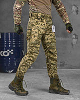 Мужские армейские брюки Pixel одежда для ВСУ, Тактические демисезонные штаны пиксель Рип стоп