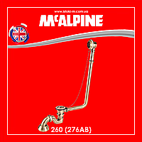 Декоративний зовнішній сифон для ванни антична бронза 260 (276AB) McALPINE