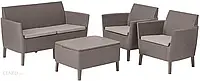 Басейни Keter Salemo 2 Seater Set Cappuccino