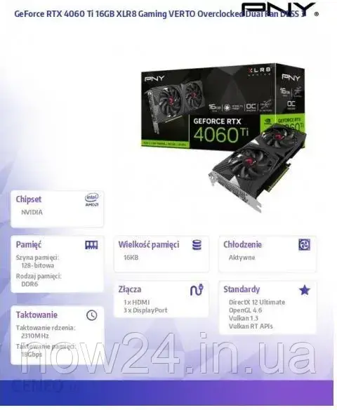 Відеокарти Pny GeForce RTX 4060 Ti XLR8 Gaming Verto OC 16GB GDDR6 (VCG4060T16DFXPB1O)
