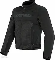 Мотокуртка Dainese Air Frame D1 Tex Black/Black/Black Kurtka Czarny