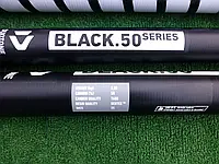 Duotone Black Series Nowy 460 50