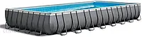 Басейни Intex Ultra Rectangular Frame Pools Set 7,32x3,66x1.32m 26364Gn