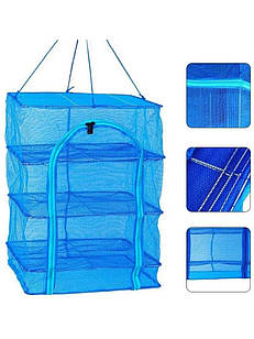 Сітка для сушіння риби,грибів,овощів, фруктів чотириярусна 46*46*75, Сушарки для фермерських продуктів