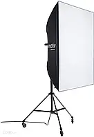 Elinchrom Indirect Litemotiv Square Softbox 145cm