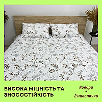 Літня ковдра покривало з наволочками Покривало стьобане на ліжко 200х220 см Покривала двоспальні