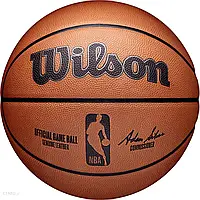 Wilson Nba Official Gameball - Oficjalna Piłka Meczowa Nba Do Koszykówki Oryginalna