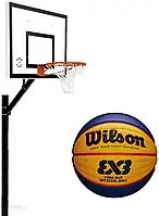 Sure Shot Zestaw 502 Piłka Do Kosza Wilson Fiba 3X3 39432UNIW