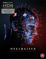 Hellraiser: Quartet of Torment: Hellraiser / Hellbound: Hellraiser II / Hellraiser III: Hell on Earth /