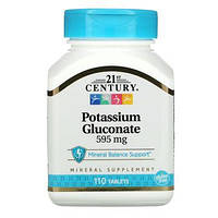Глюконат калия 21st Century (Potassium Gluconate) 595 мг 110 таблеток
