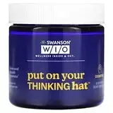 Swanson WIO, Put On Your Thinking Hat, 30 вегетарианских капсул в Украине