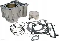 Malossi Cylinder Piaggio Nrg 50 40Mm Kompletny Lc 5-Gen Hw