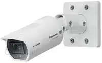 Panasonic Wv-U1542L - Ip Security Camera Outdoor Wired Simplified Chinese German English Spanish French