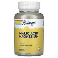 Яблочная кислота и магний Solaray (Malic Acid Magnesium) 90 капсул