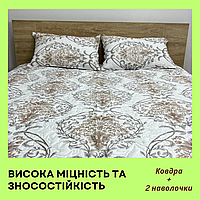 Літня ковдра покривало з наволочками Покривало стьобане на ліжко 200х220 см Покривала двоспальні