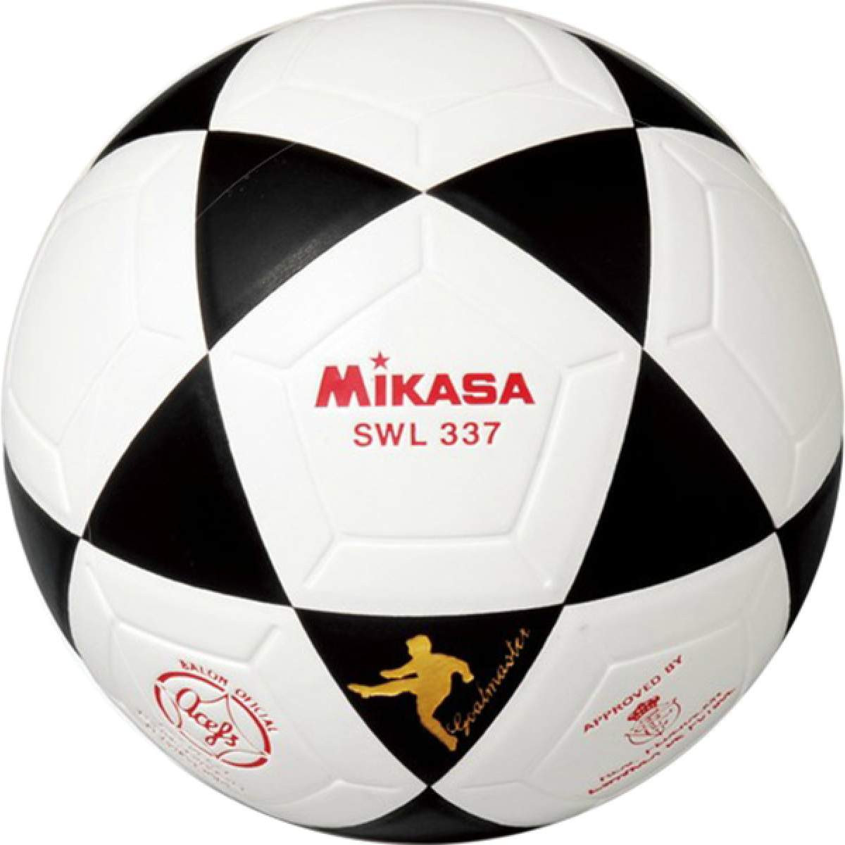 Футзальний м'яч полегшений Mikasa SWL337, клейовий (ORIGINAL)