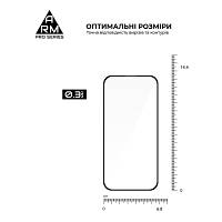 Стекло защитное Armorstandart Pro Apple iPhone 15 (ARM71483) e