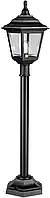 Вуличне освітлення Kerry Lampa Stojąca Zewnętrzna Czarna Ip44 Kerry-Pillar - Elstead Lighting
