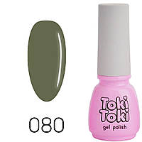 Гель-лак Toki-Toki № 080, 5 ml