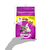 Сухой корм для кошек Whiskas с курицей 300 г (5998749144039/5900951014055) e