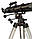 Телескоп Arsenal - Synta 90/900 AZ3 рефрактор, фото 7