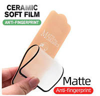Защитное стекло Гибкая керамика Matte TECNO POP 5 LTE