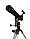 Телескоп Arsenal 90/800 EQ3A рефрактор з сумкою, фото 2