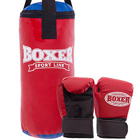 Боксерський комплект дитячий Boxer