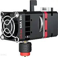 BIQU H2 V2S Revo Extruder