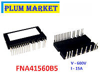 FNA41560B5 600V-15A 3-Phase IGBT Интеллектуальный силовой модуль Драйвер (частотный преобразователь)