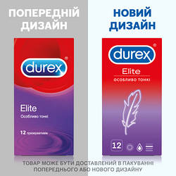 Презервативи Durex Elite із силіконовим мастилом (особливо тонкі) 12 шт. (5010232954229) e
