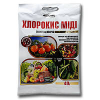 Хлорокис міді (хом) 40 г тм "Зелений Щит", оригінал