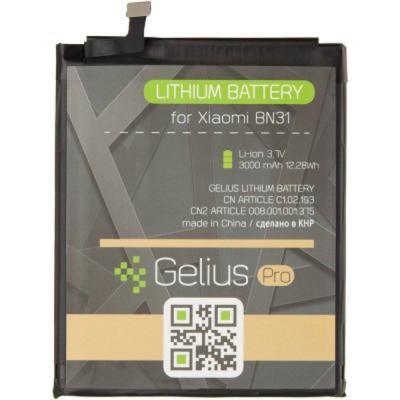 Аккумуляторная батарея Gelius Pro Xiaomi BN31 (Mi5x/A1) (73700) e - фото 2 - id-p2138530525